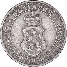 Moneda, Bulgaria, 5 Stotinki, 1912