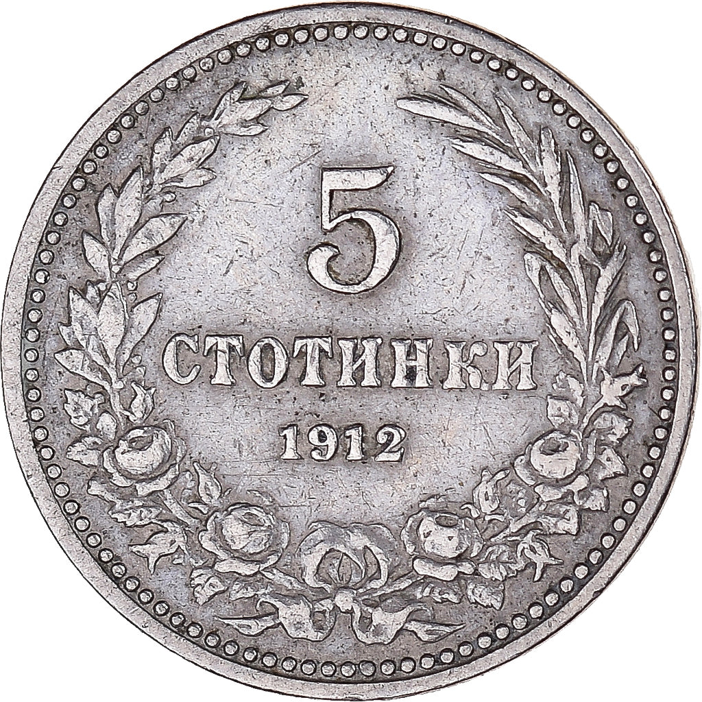 Münze, Bulgarien, 5 Stotinki, 1912