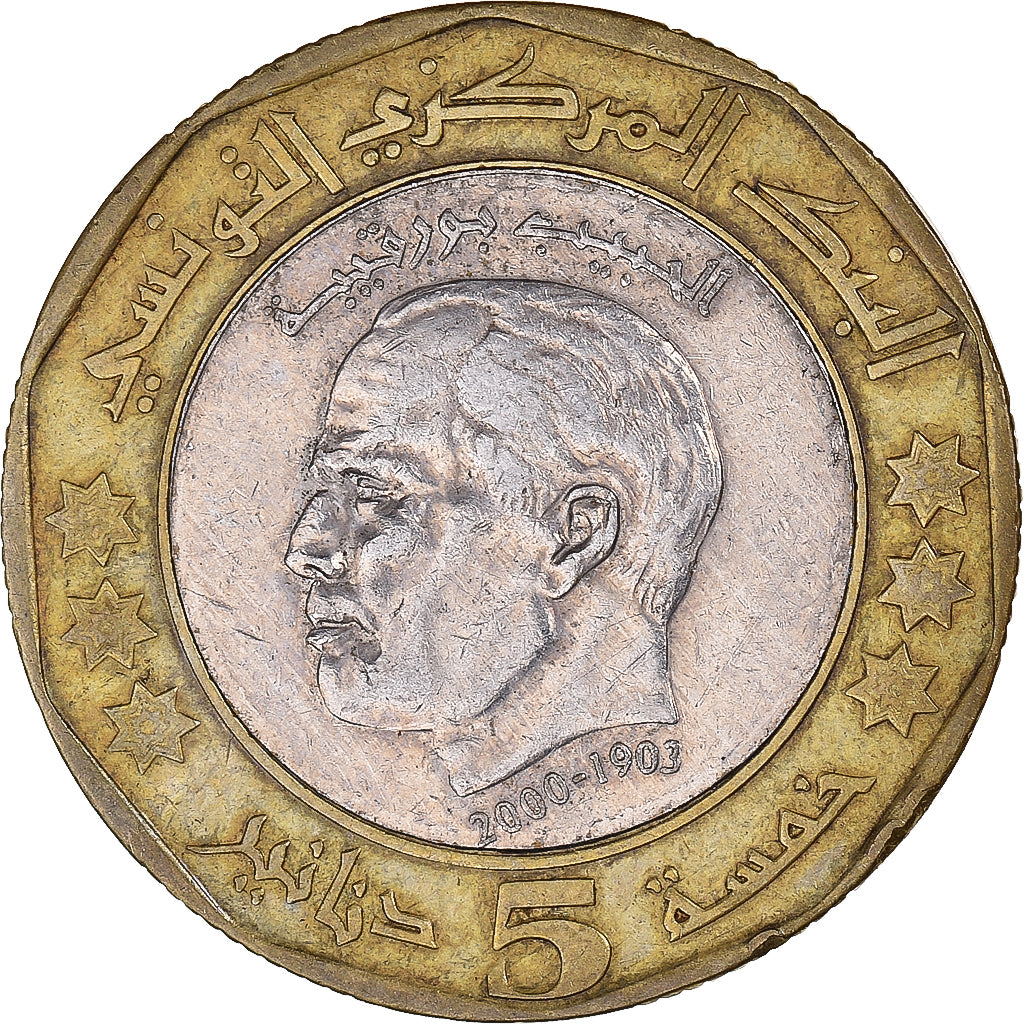 Monnaie, Tunisie, 5 Dinars, 2002