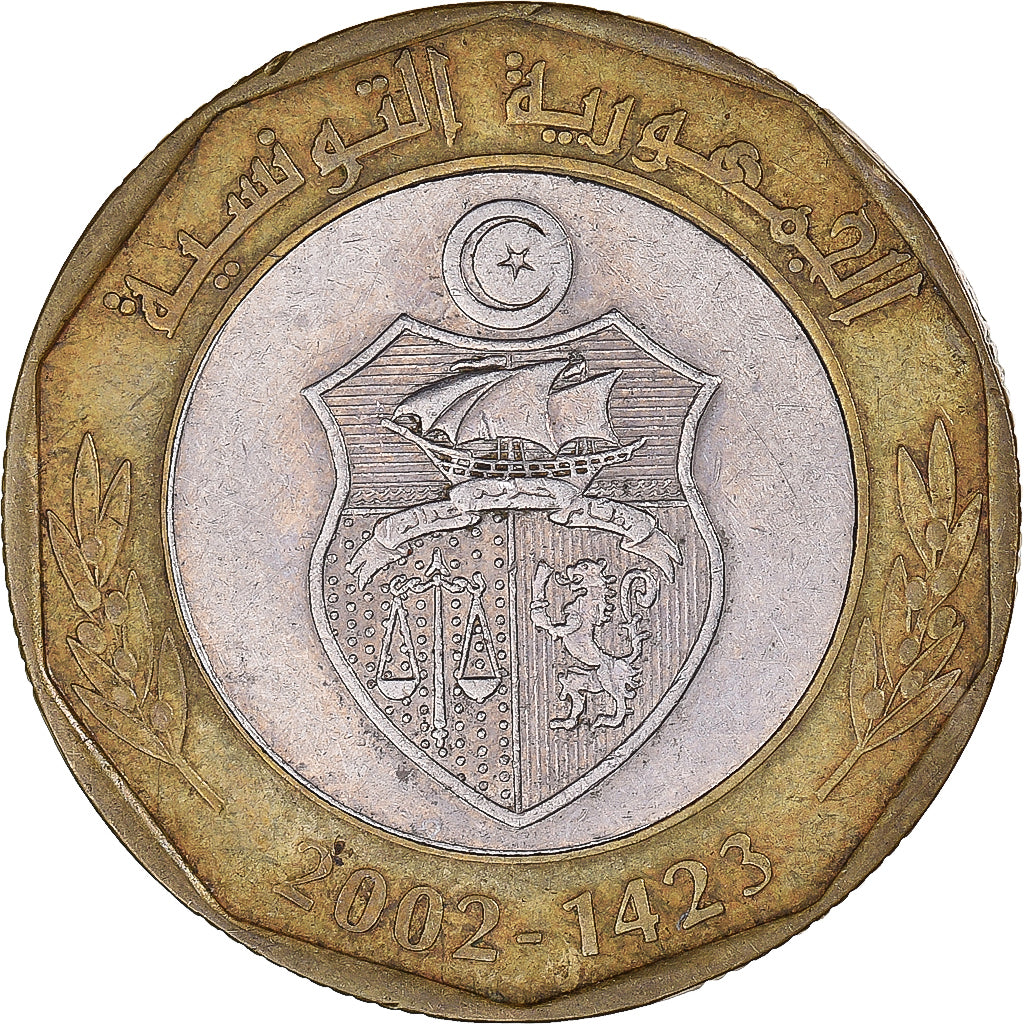 Monnaie, Tunisie, 5 Dinars, 2002