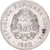 Monnaie, Roumanie, 25 Bani, 1960