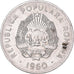 Moneda, Rumanía, 25 Bani, 1960