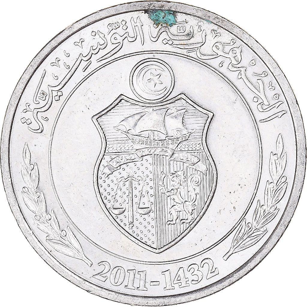 Münze, Tunesien, 1/2 Dinar, 2011