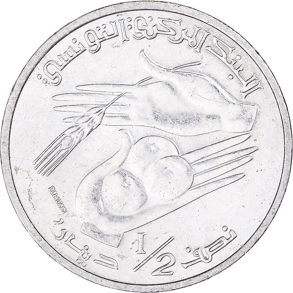 Münze, Tunesien, 1/2 Dinar, 2011