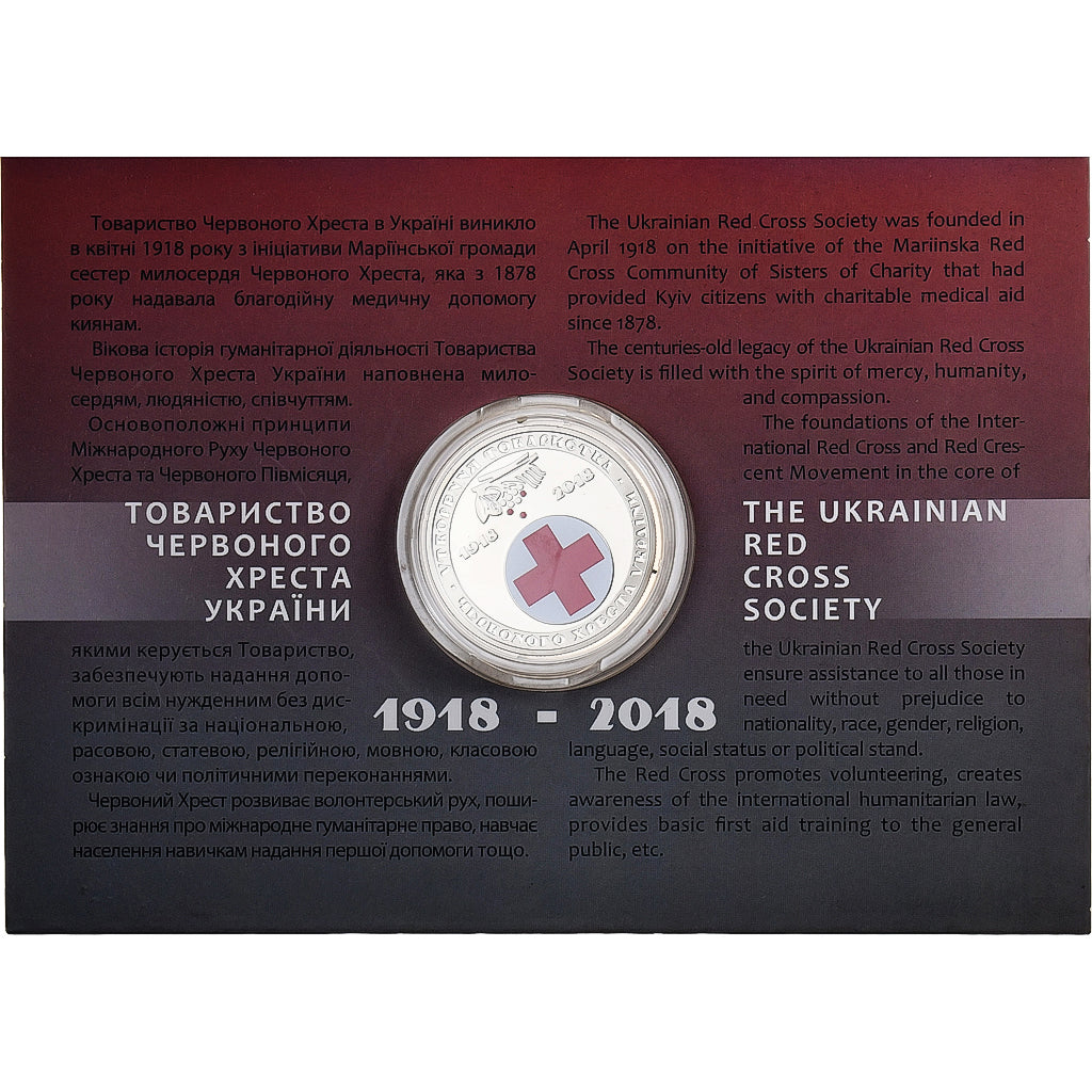 Ukraine, 5 hryvnias, Ukrainian Red Cross, 2018, Kyiv, Nickel Silver, MS(65-70)