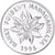 Coin, Madagascar, 5 Ariary, 1996