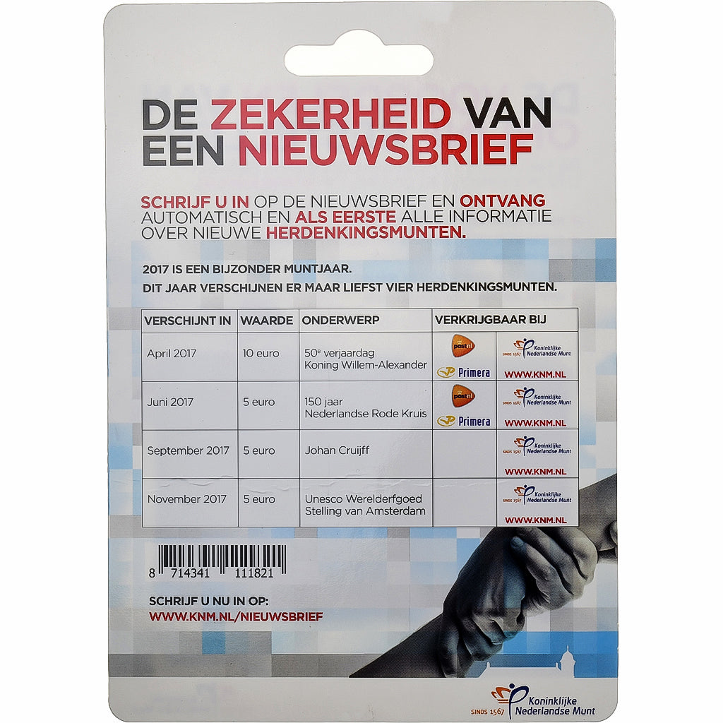 Paesi Bassi, 5 Euro, Willem-Alexander, 2017, Utrecht, Rame placcato argento, FDC