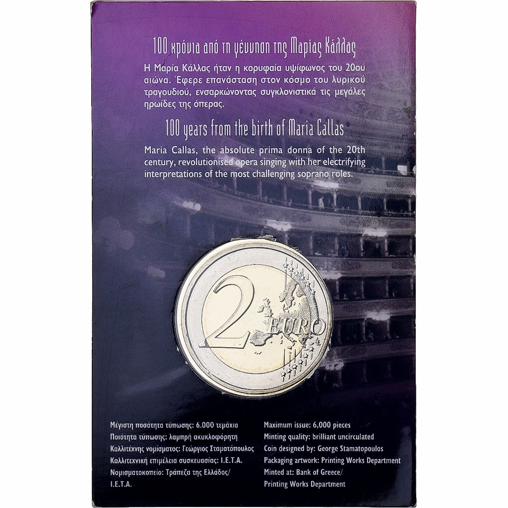 Greece, 2 Euro, Maria Callas, Coin Card, BU, 2023, Athens, Bimetallic, MS(65-70)