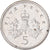 Münze, Großbritannien, 5 Pence, 2009