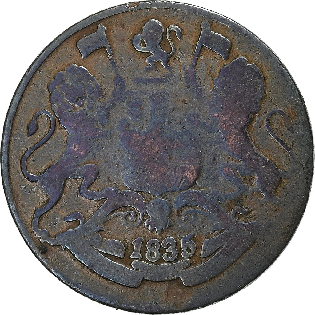 British India, William IV, 1/4 Anna, 1835, Bombay, Kupfer, S