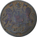 British India, William IV, 1/4 Anna, 1835, Bombay, Kupfer, S