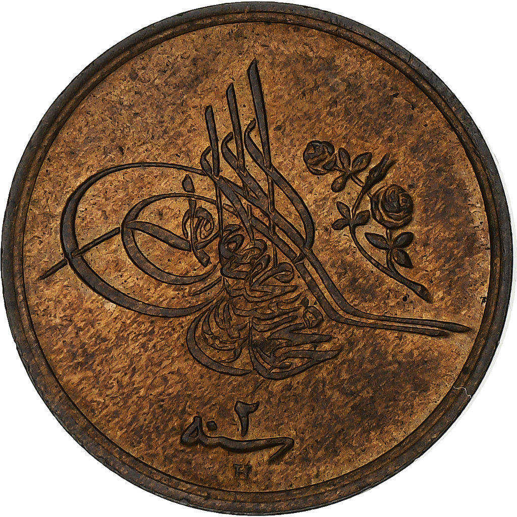 Egypt, Muhammad V, 1/20 Qirsh, AH 1327-2 / 1910, Heaton, Bronze, AU(50-53)