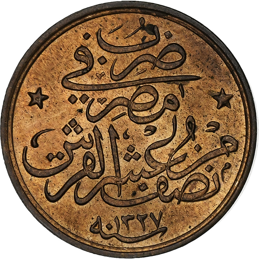 Egypt, Muhammad V, 1/20 Qirsh, AH 1327-2 / 1910, Heaton, Bronze, AU(50-53)