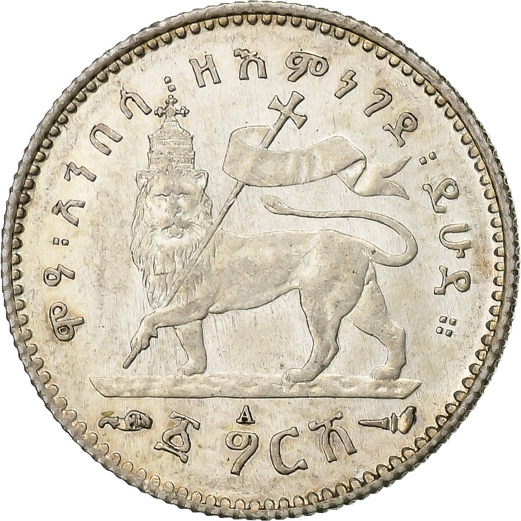 Ethiopia, Menelik II, Gersh, 1903 (EE 1895), Paris, Silver, MS(60-62)