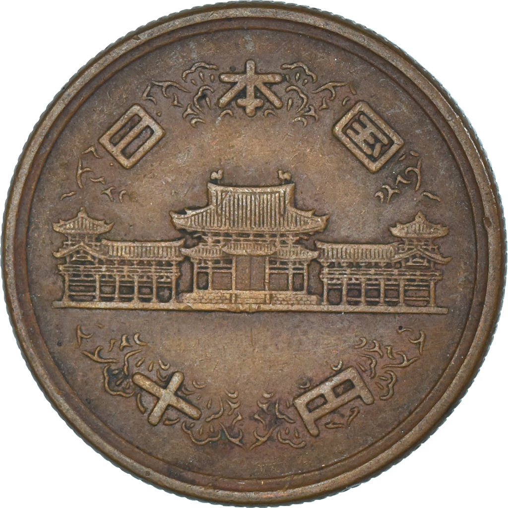 Coin, Japan, 10 Yen, 1954