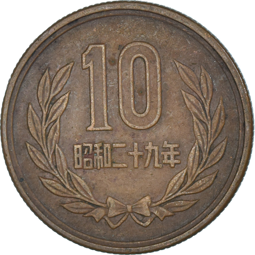 Coin, Japan, 10 Yen, 1954