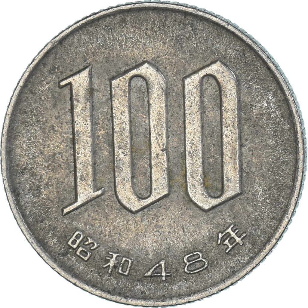 Moneda, Japón, 100 Yen, 1973