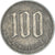 Moneta, Japonia, 100 Yen, 1973