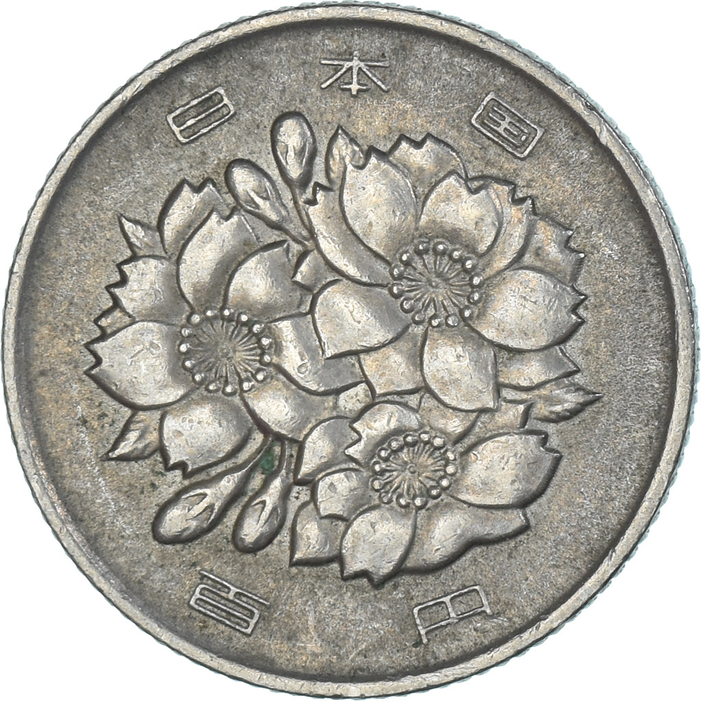 Moneta, Giappone, 100 Yen, 1973