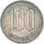 Moneta, Japonia, 100 Yen, 1973
