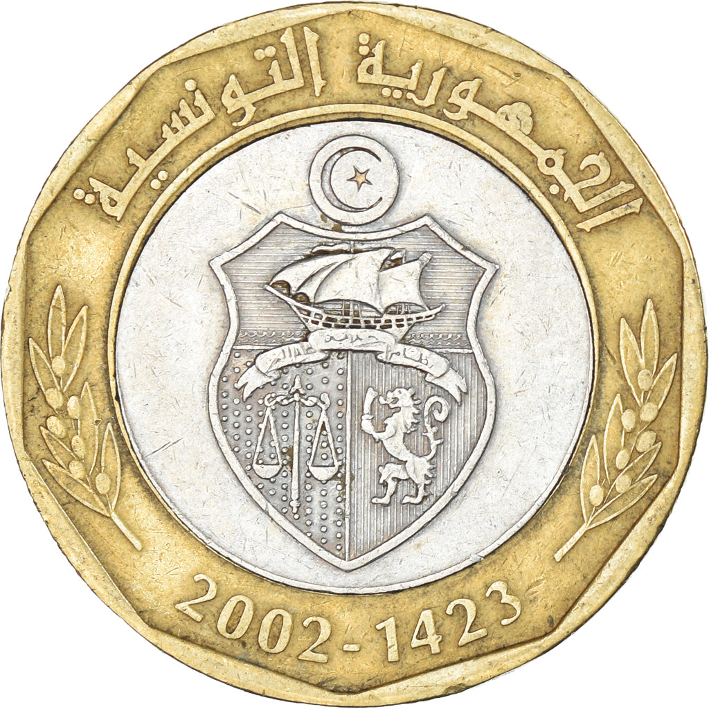 Münze, Tunesien, 5 Dinars, 2002