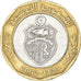 Münze, Tunesien, 5 Dinars, 2002