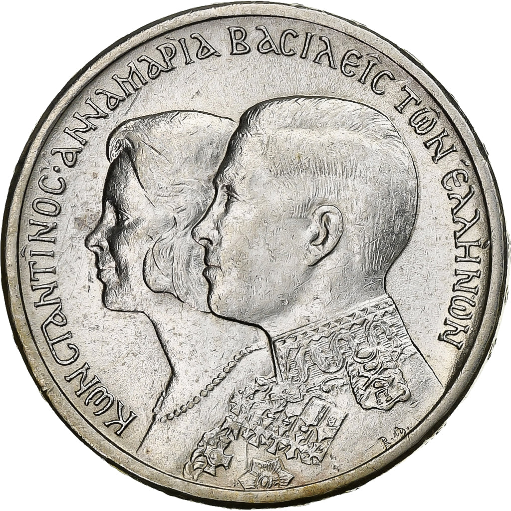 Grecia, Constantine II, 30 Drachmai, Royal Wedding, 1964, Berne, Plata, MBC+