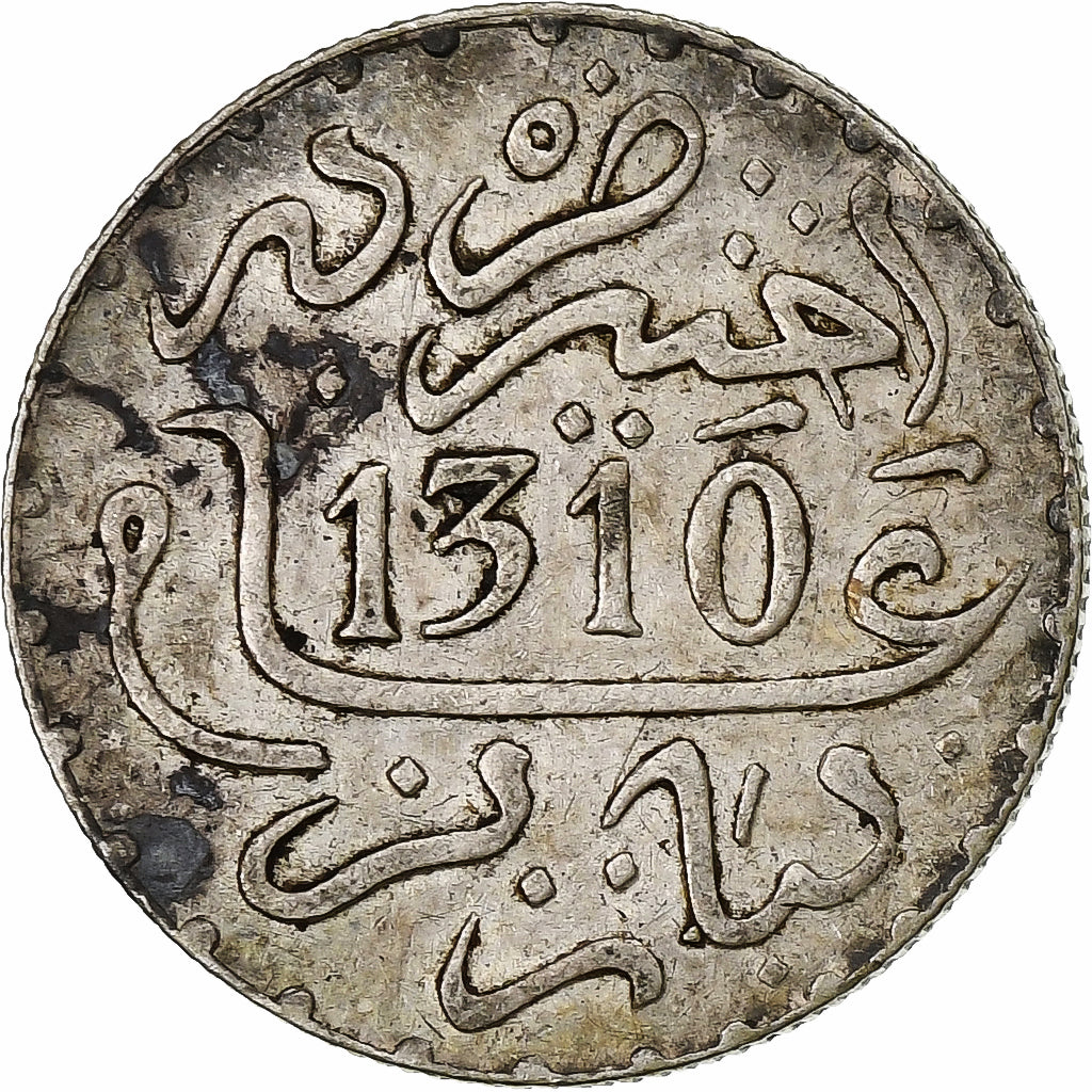 Marruecos, Hassan I, 1 Dirham, 1892 / AH 1310, Paris, Plata, MBC