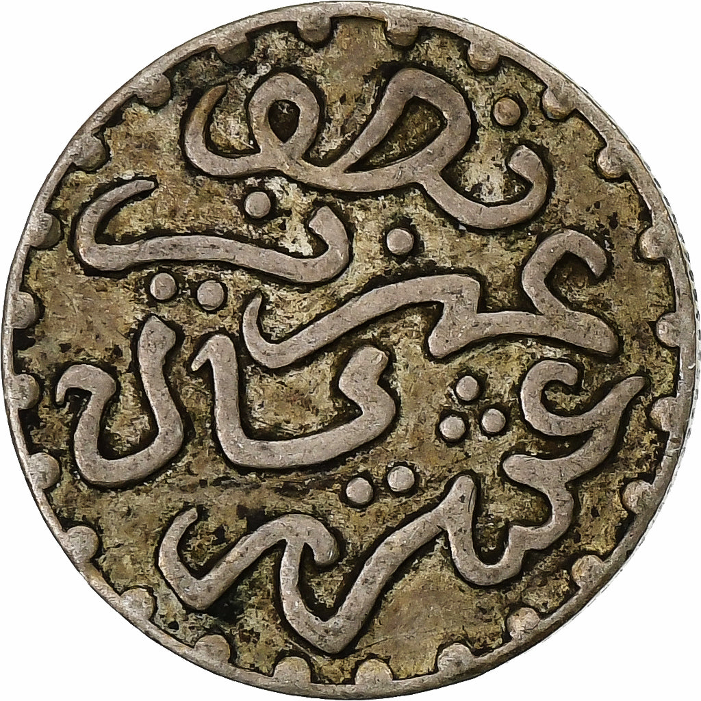 Marokko, Abdelaziz, 1/2 Dirham, 1903 (AH 1321), London, Silber, SS