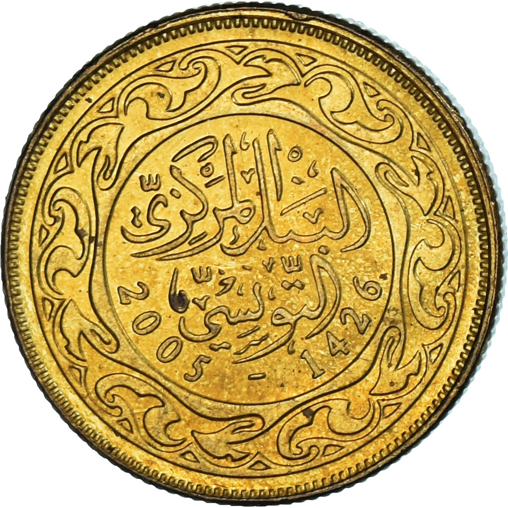 Moneta, Tunisia, 10 Millim, 2005