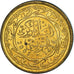 Moneta, Tunisia, 10 Millim, 2005