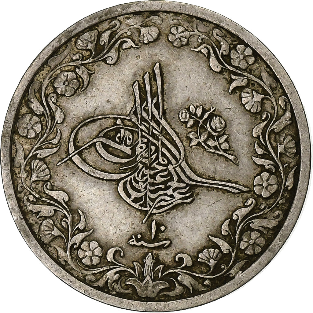 Egitto, Abdul Hamid II, 2/10 Qirsh, 1884 (AH 1293/10), Vienna, Rame-nichel, BB