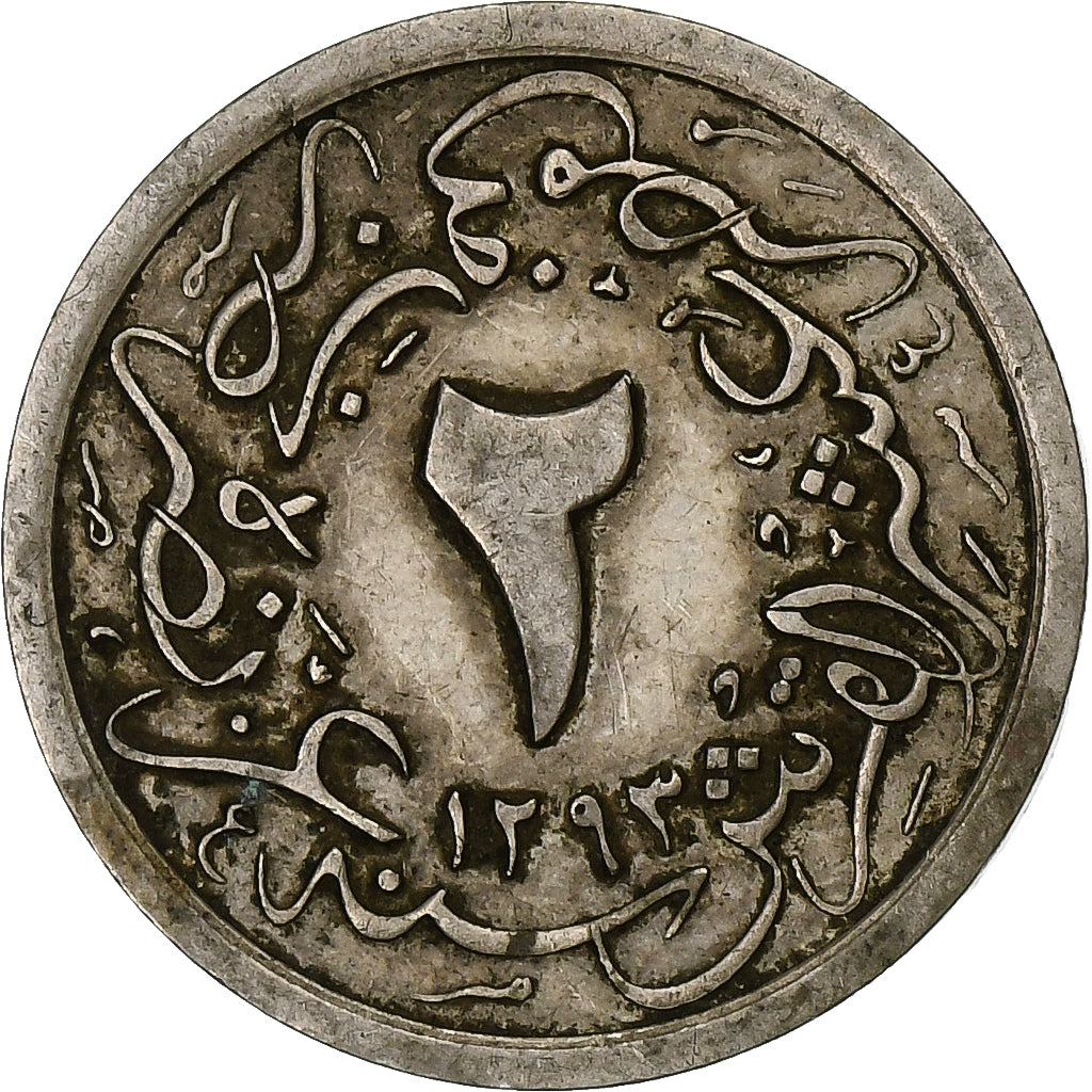Egitto, Abdul Hamid II, 2/10 Qirsh, 1884 (AH 1293/10), Vienna, Rame-nichel, BB