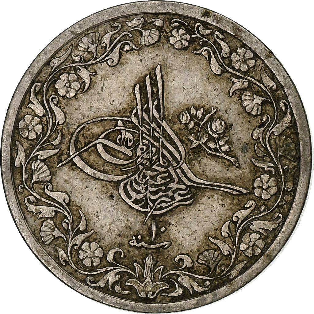 Egypt, Abdul Hamid II, 2/10 Qirsh, 1884 (AH 1293/10), Vienna, Copper-nickel