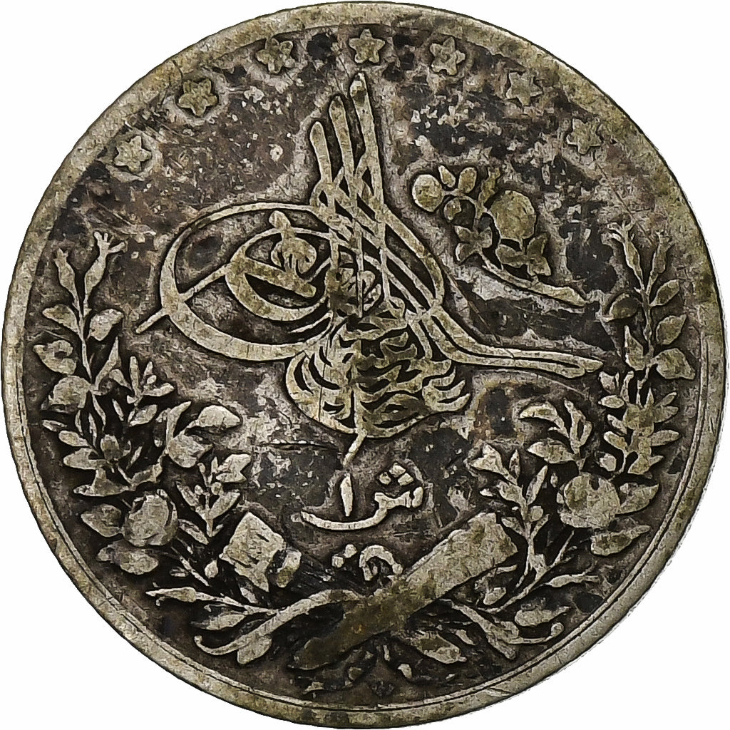 Egito, Abdul Hamid II, 1 Qirsh, 1884 (AH 1293/10), Berlin, Prata, VF(20-25)