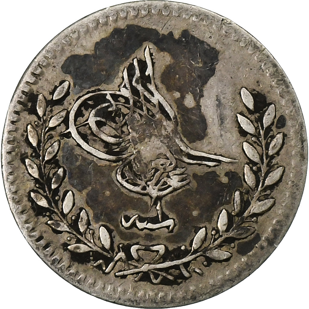 Ottoman Empire, Abdul Aziz, 20 Para, 1862/AH1277, Constantinople, Prata