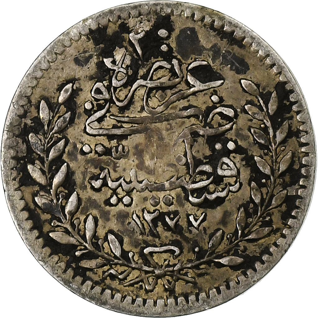 Ottoman Empire, Abdul Aziz, 20 Para, 1862/AH1277, Constantinople, Prata