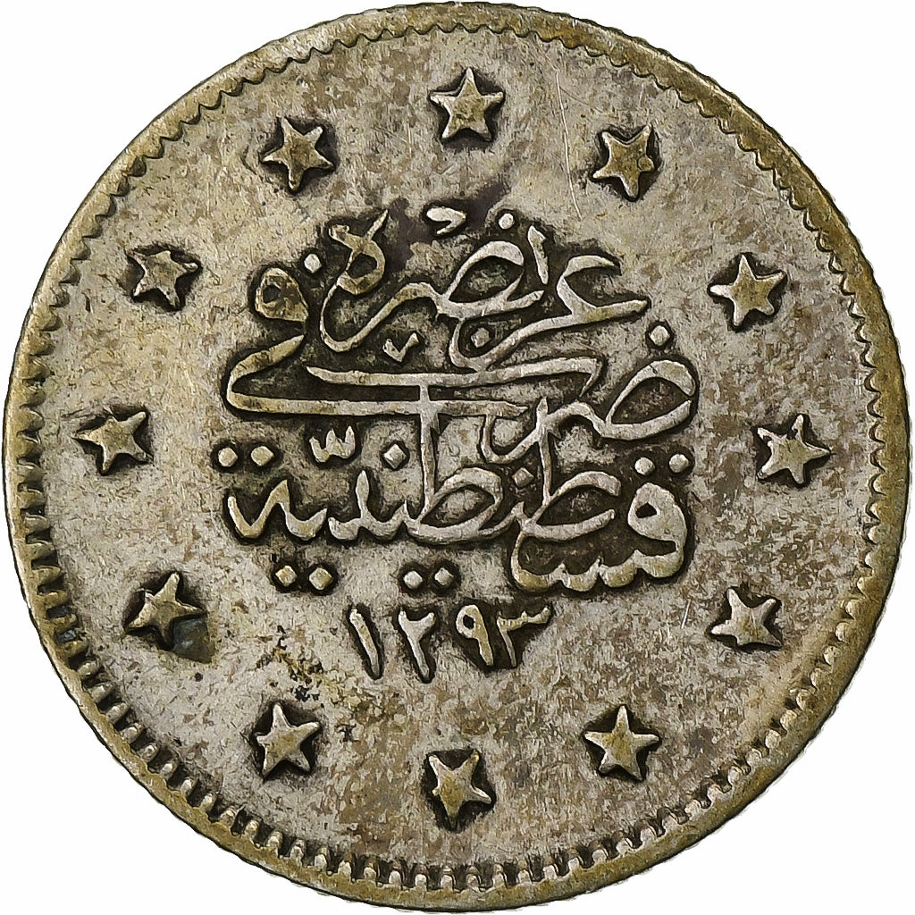 Empire ottoman, Abdul Hamid II, 2 Kurush, AH 1293/1876, Constantinople, Argent