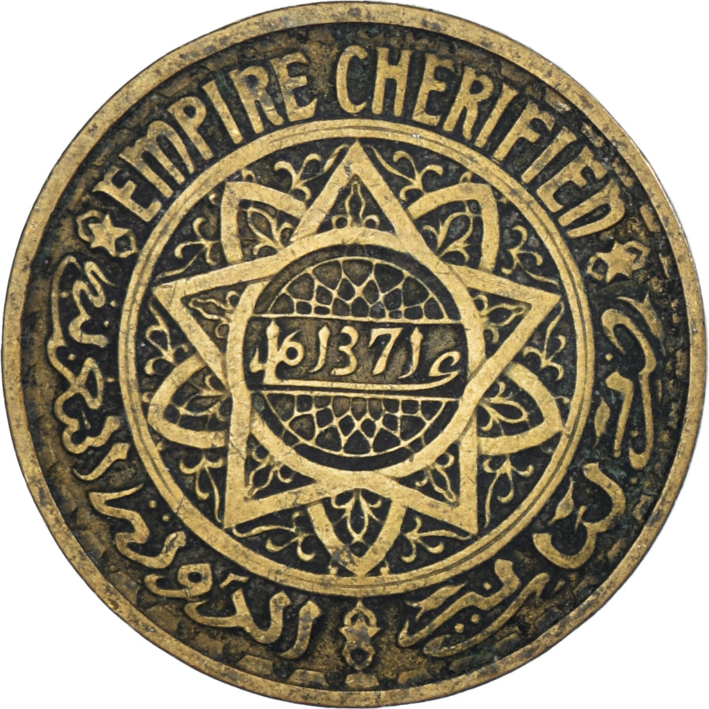 Munten, Marokko, 50 Francs, 1371