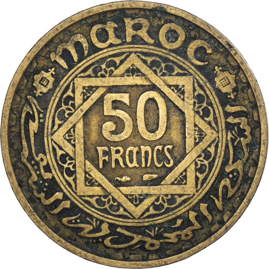 Munten, Marokko, 50 Francs, 1371