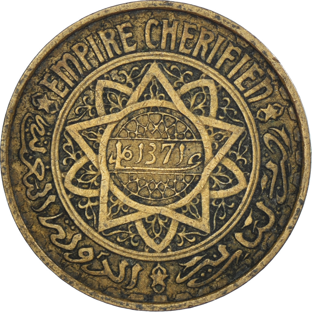 Münze, Marokko, 50 Francs, 1371