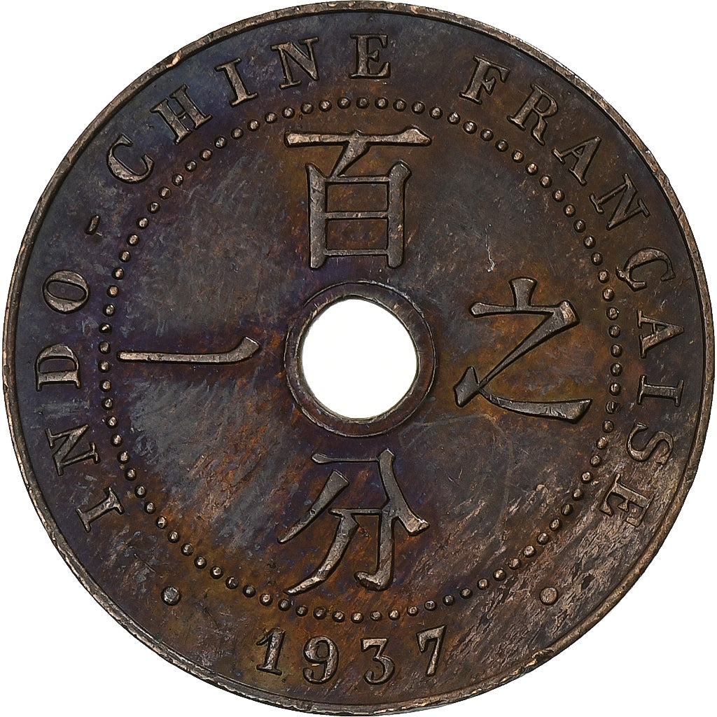 Indocina francese, 1 Centime, 1937, Paris, Bronzo, BB