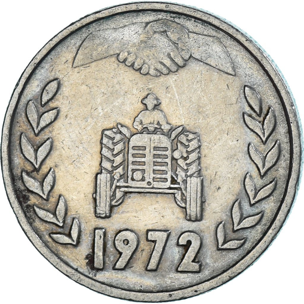 Coin, Tunisia, Millim, 1972