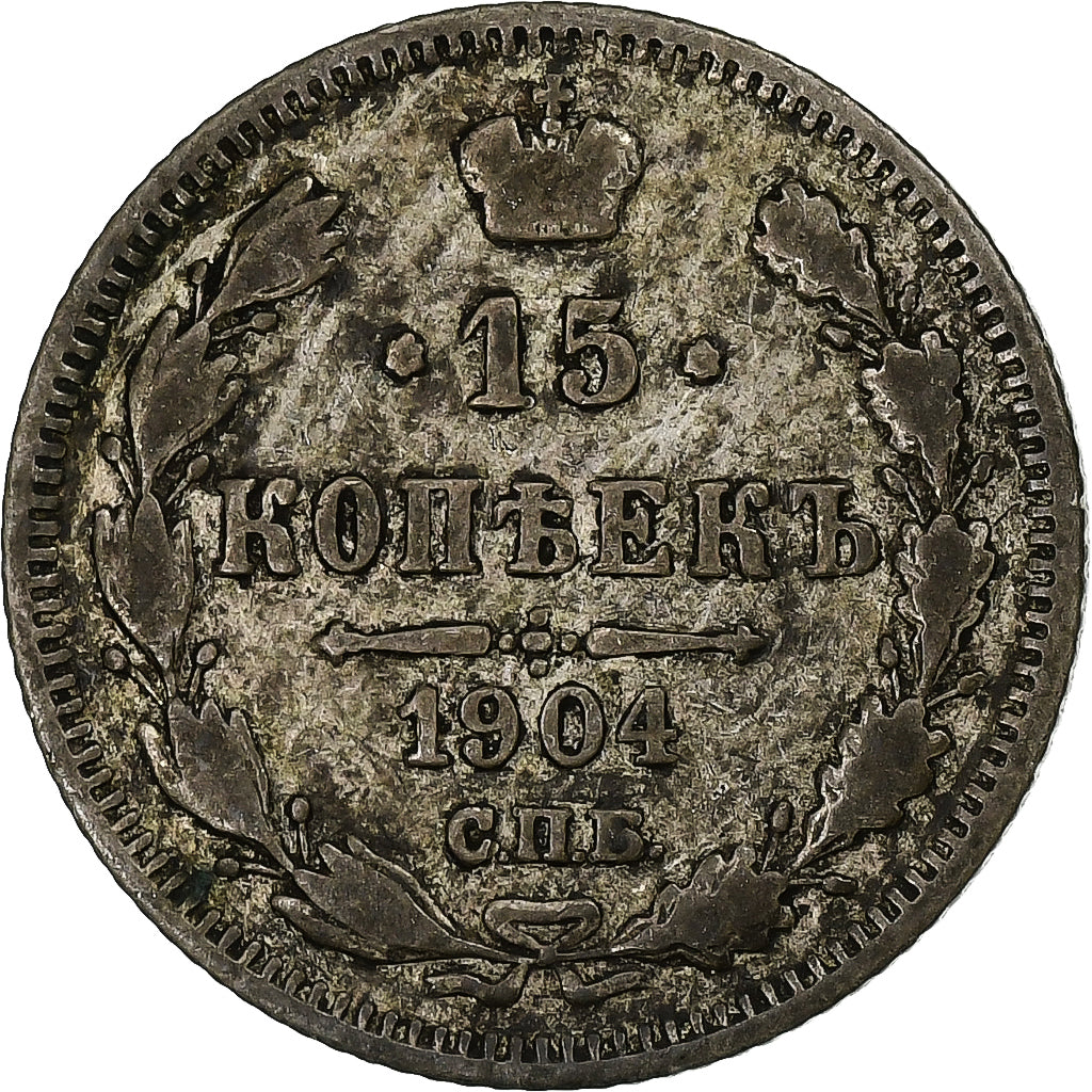 Russia, Nicholas II, 15 Kopeks, 1904, Saint Petersburg, Silver, VF(20-25)