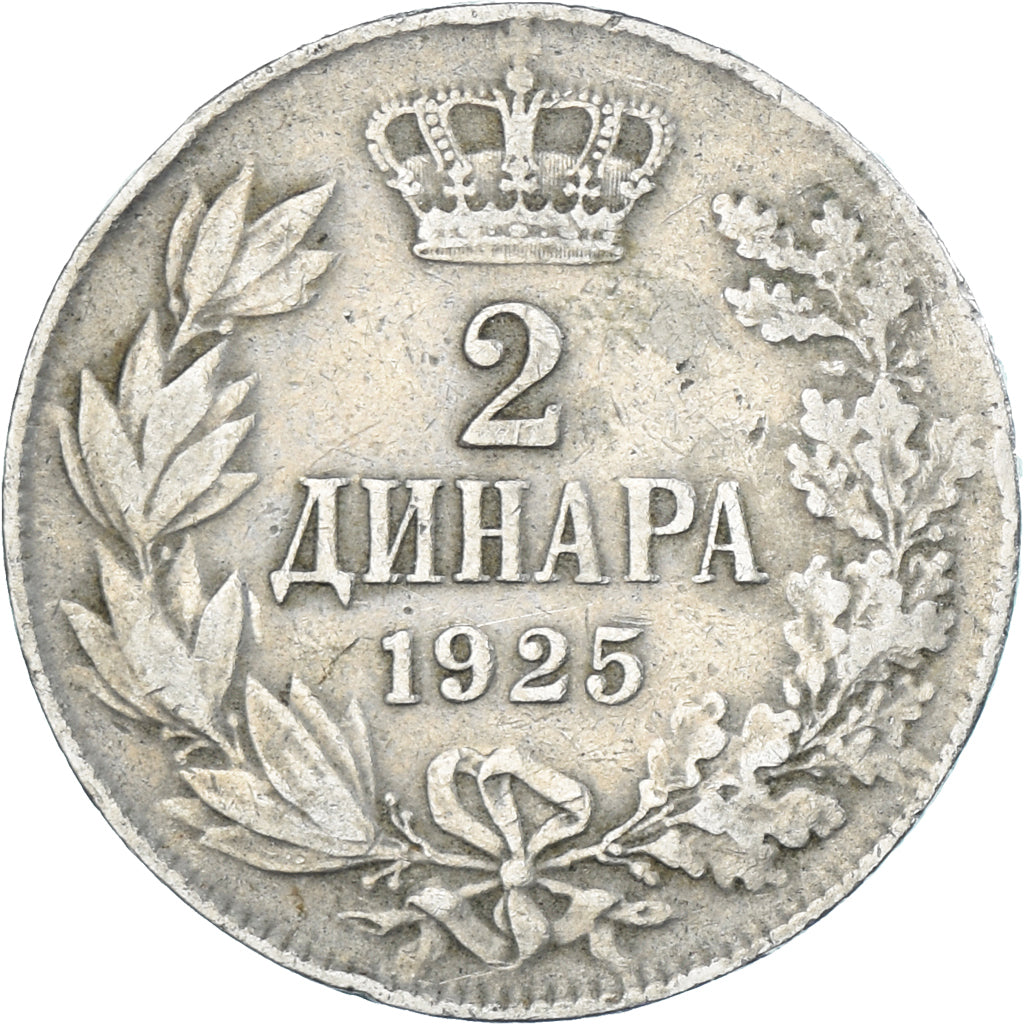 Monnaie, Yougoslavie, 2 Dinara, 1925