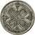 Grande-Bretagne, George V, Florin, 1928, Londres, Argent, TB+