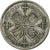 Gran Bretagna, George V, Florin, 1928, London, Argento, MB+