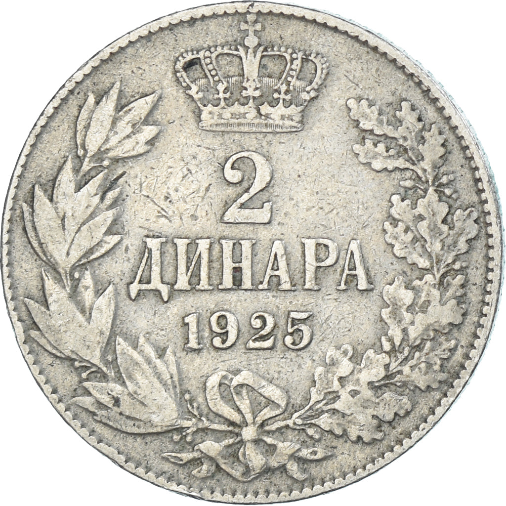 Coin, Yugoslavia, 2 Dinara, 1925