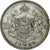 Belgium, Albert I, 20 Francs, 1934, Brussels, Silver, VF(30-35)