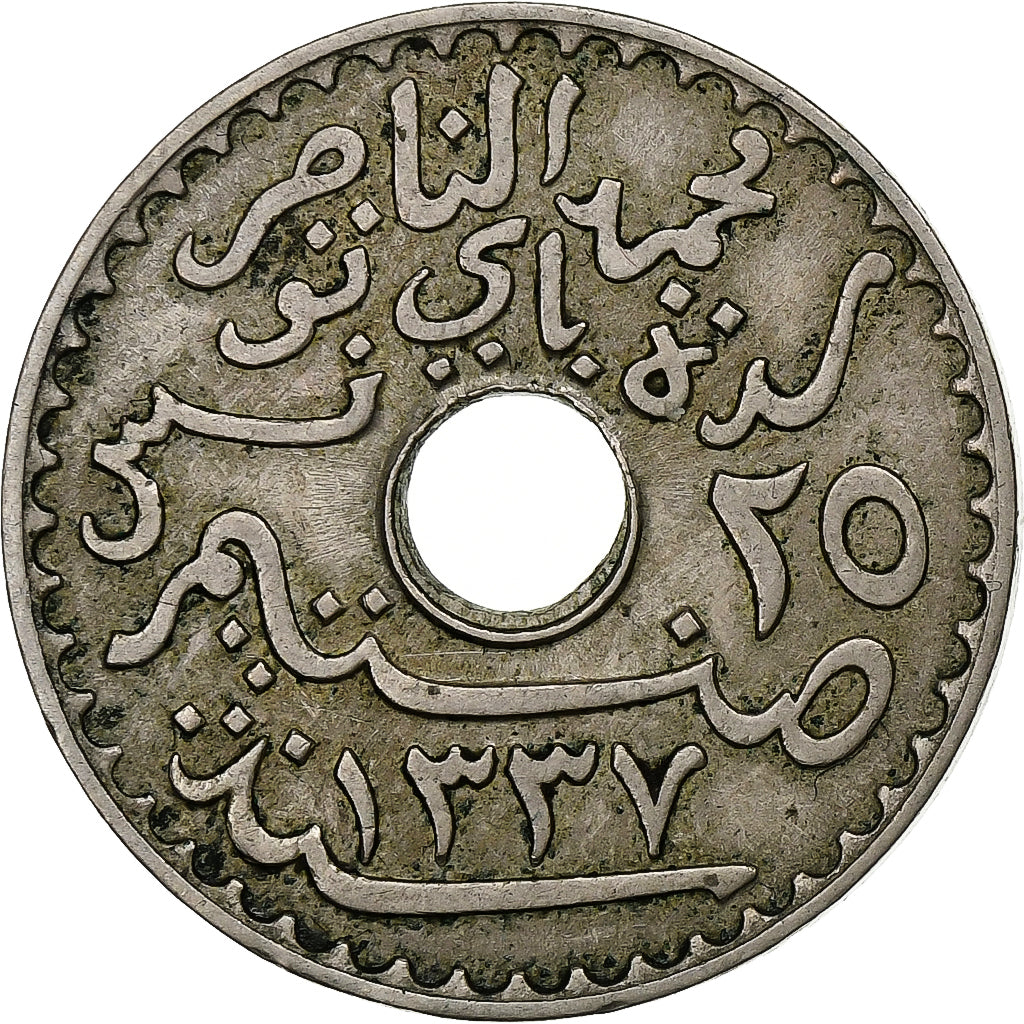 Tunisia, Muhammad al-Nasir Bey, 25 Centimes, 1919, Paris, Argento, SPL-